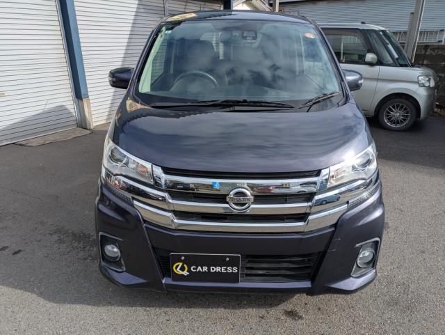 デイズ（新潟県新潟市西区）