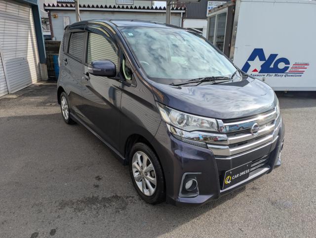 デイズ（新潟県新潟市西区）