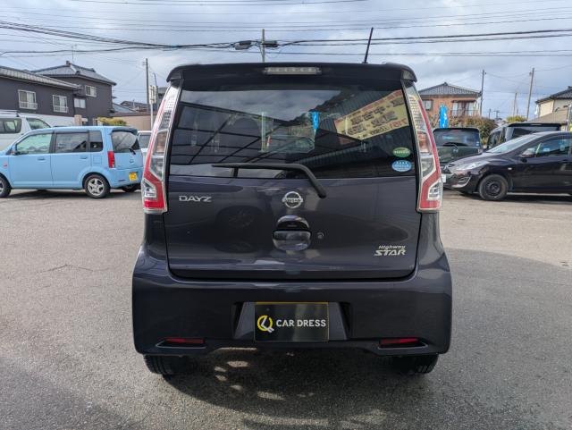 デイズ（新潟県新潟市西区）