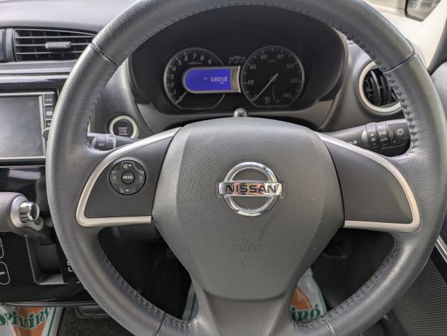 デイズ（新潟県新潟市西区）