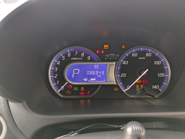 デイズ（新潟県新潟市西区）