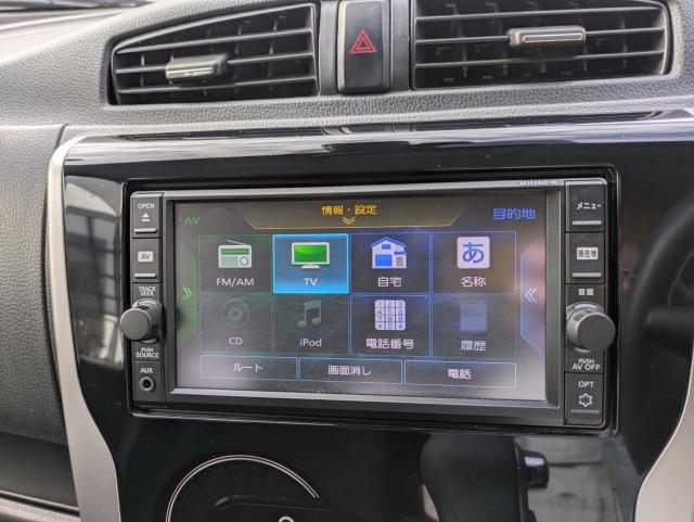 デイズ（新潟県新潟市西区）