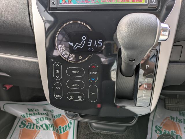 デイズ（新潟県新潟市西区）