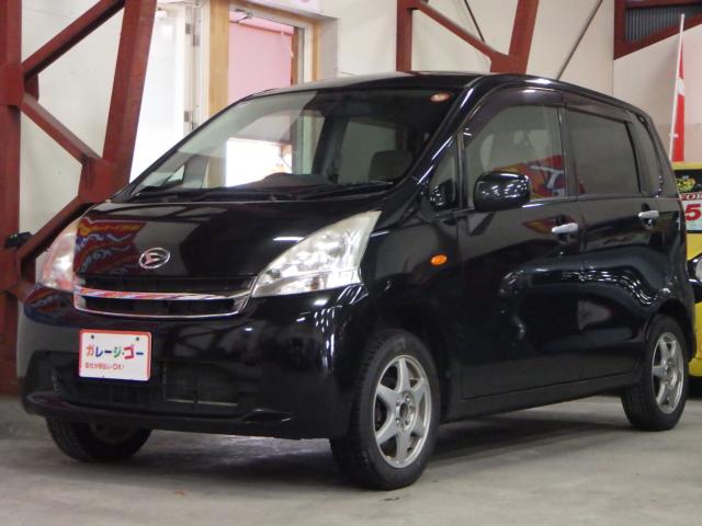 ムーヴ（新潟県新潟市西区）