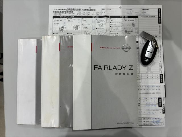 フェアレディＺ（新潟県新潟市西区）画像19