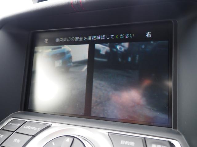 フェアレディＺ（新潟県新潟市西区）画像66