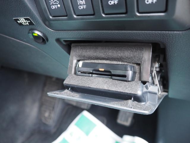 アウトバック（新潟県新潟市西区）画像61