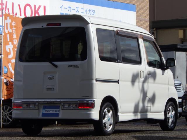 アトレーワゴン(新潟県新潟市中央区)