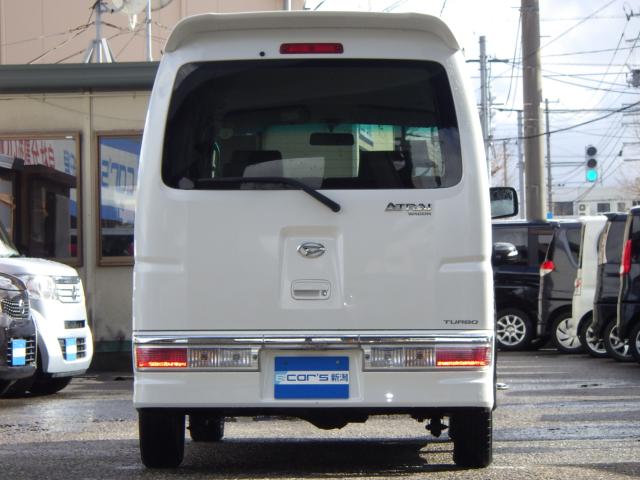アトレーワゴン(新潟県新潟市中央区)