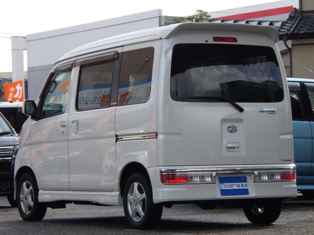 アトレーワゴン(新潟県新潟市中央区)