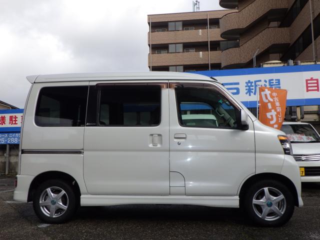 アトレーワゴン(新潟県新潟市中央区)