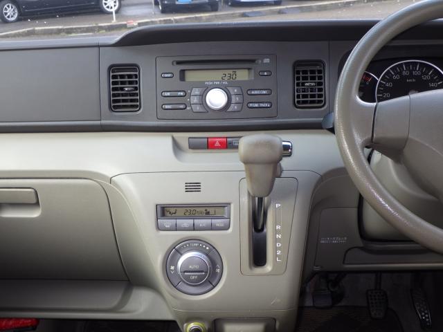 アトレーワゴン(新潟県新潟市中央区)