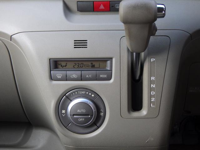 アトレーワゴン(新潟県新潟市中央区)