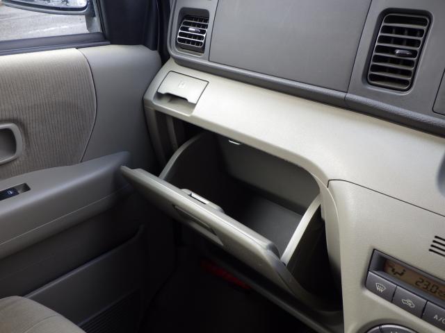 アトレーワゴン(新潟県新潟市中央区)