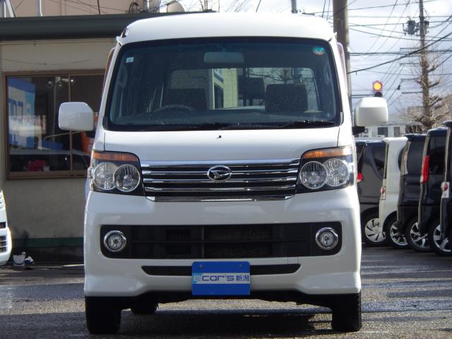 アトレーワゴン(新潟県新潟市中央区)