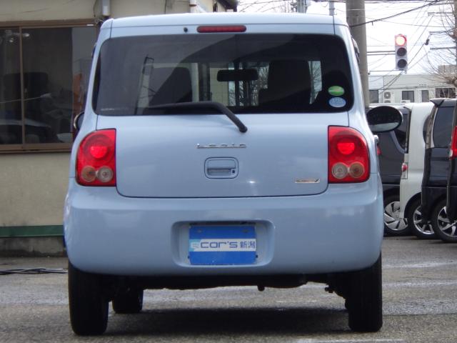 アルトラパン（新潟県新潟市中央区）