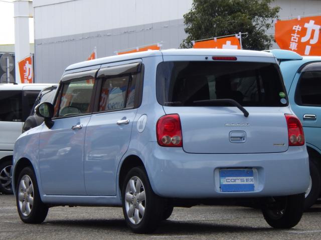 アルトラパン（新潟県新潟市中央区）