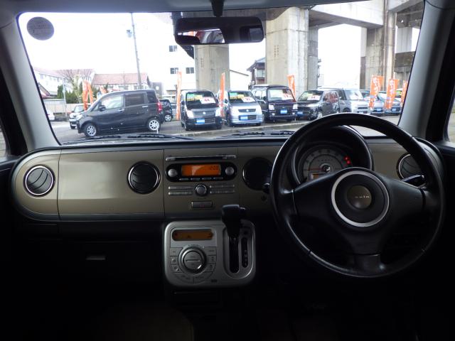 アルトラパン（新潟県新潟市中央区）