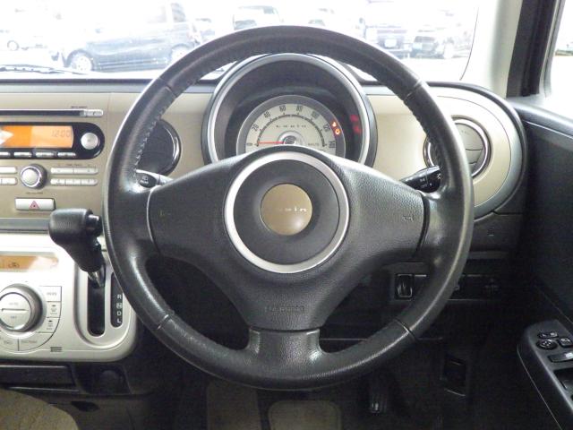 アルトラパン（新潟県新潟市中央区）