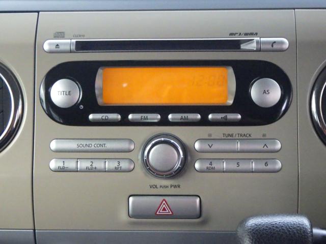 アルトラパン（新潟県新潟市中央区）