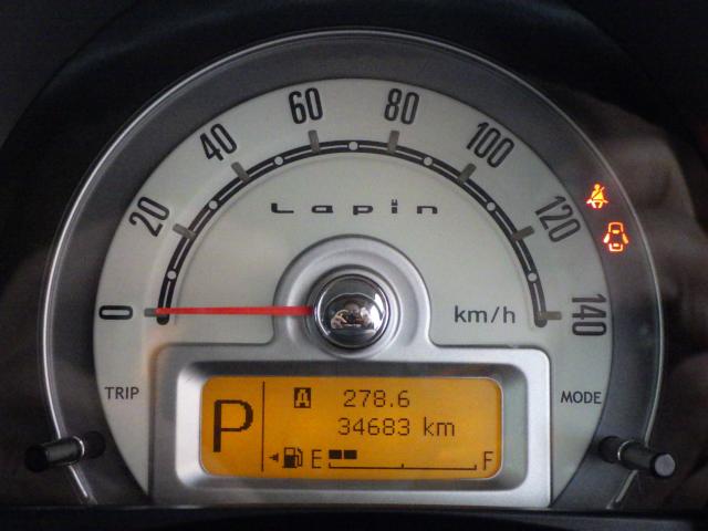 アルトラパン（新潟県新潟市中央区）