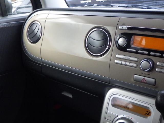 アルトラパン（新潟県新潟市中央区）