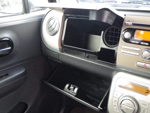 アルトラパン（新潟県新潟市中央区）