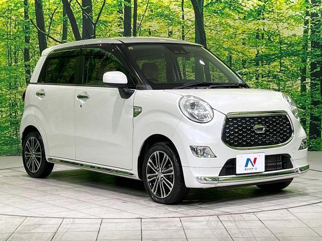 キャスト（新潟県長岡市）画像16