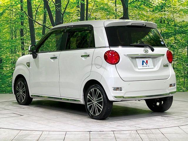 キャスト（新潟県長岡市）画像48