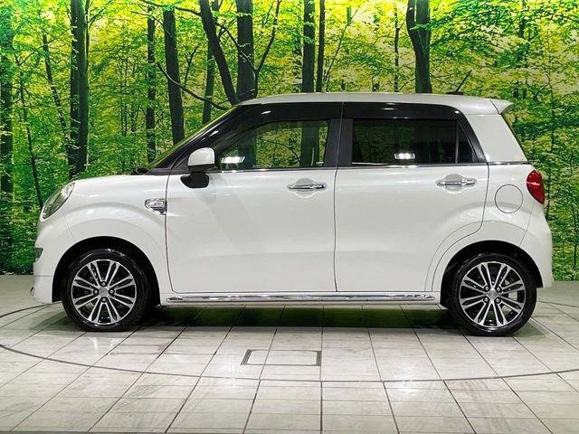 キャスト（新潟県長岡市）画像49