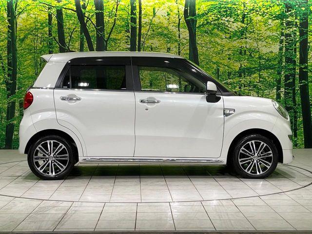 キャスト（新潟県長岡市）画像50