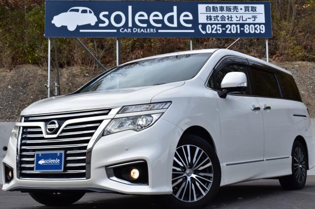 エルグランド（新潟県新潟市西区）