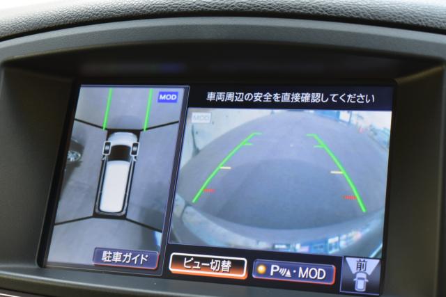 エルグランド（新潟県新潟市西区）