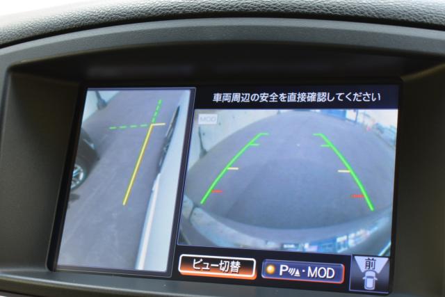 エルグランド（新潟県新潟市西区）