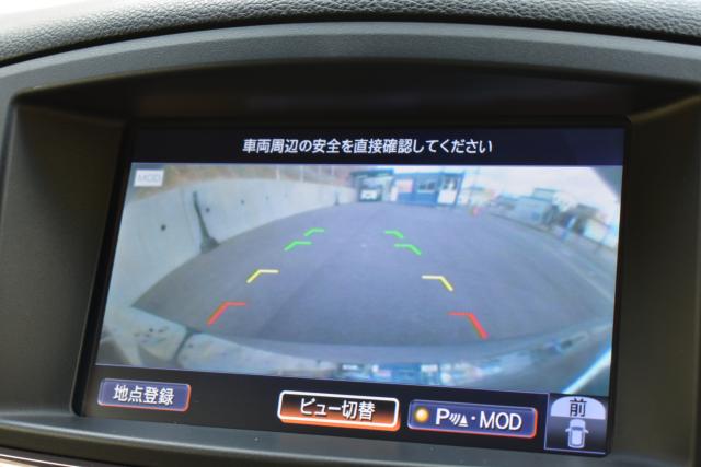 エルグランド（新潟県新潟市西区）