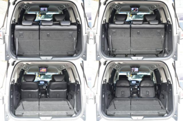 エルグランド（新潟県新潟市西区）