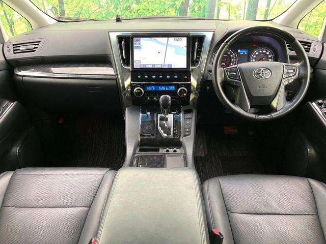 アルファード（新潟県新潟市東区）