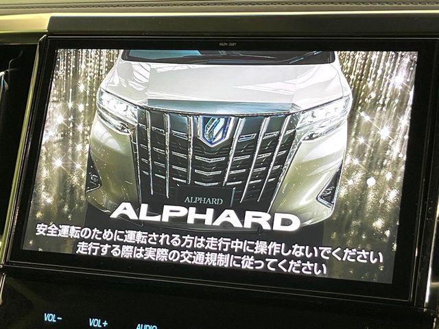 アルファード（新潟県新潟市東区）