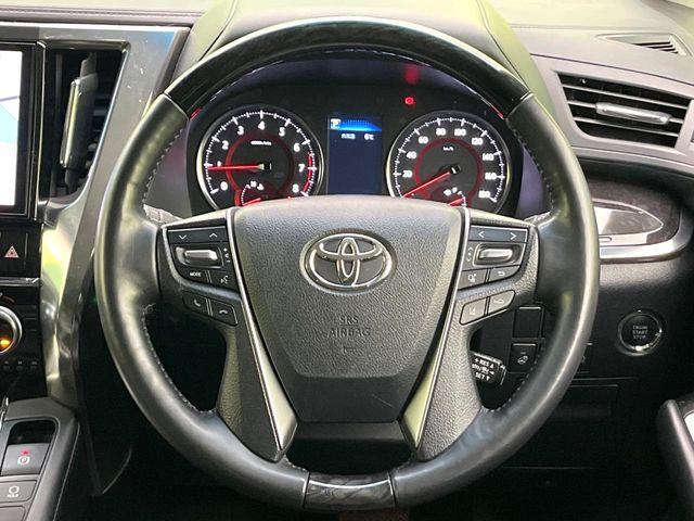 アルファード（新潟県新潟市東区）