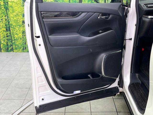 アルファード（新潟県新潟市東区）