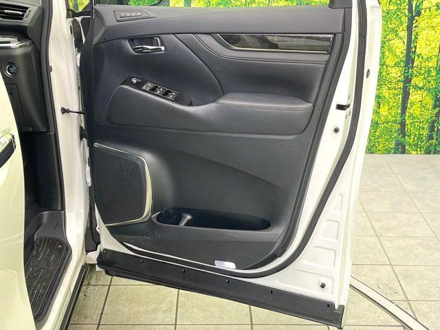 アルファード（新潟県新潟市東区）