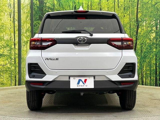 ライズ（新潟県新潟市南区）画像3