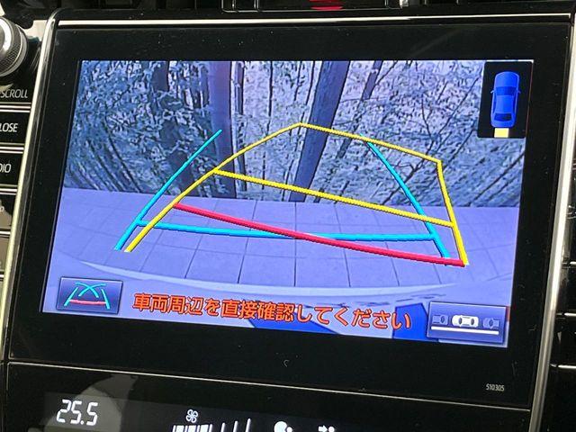 ハリアーハイブリッド（新潟県新潟市東区）