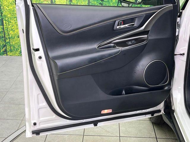 ハリアーハイブリッド（新潟県新潟市東区）