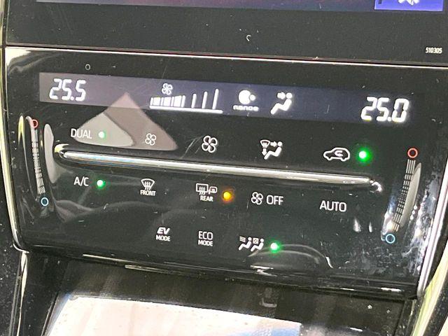 ハリアーハイブリッド（新潟県新潟市東区）