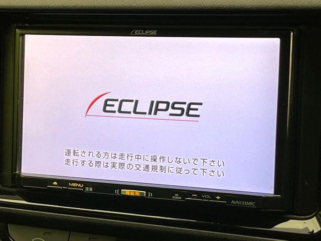 アクア（新潟県新潟市東区）画像3