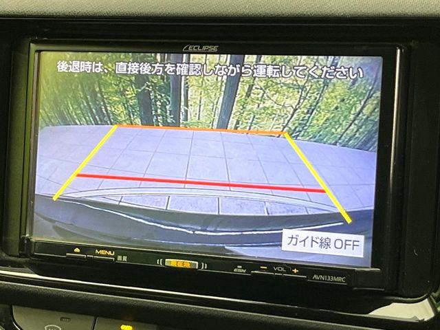 アクア（新潟県新潟市東区）画像4