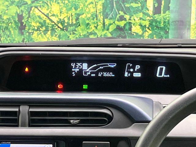 アクア（新潟県新潟市東区）画像40