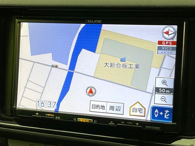 アクア（新潟県新潟市東区）画像43