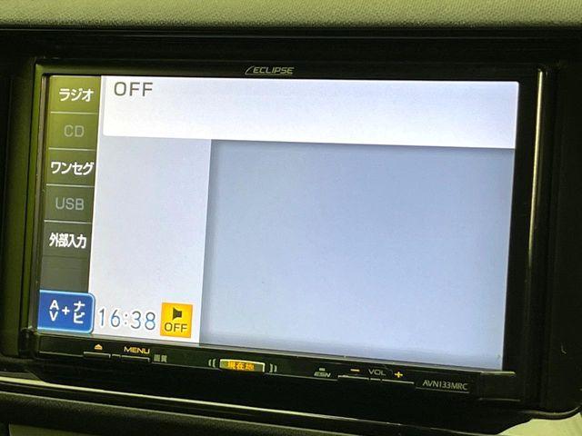 アクア（新潟県新潟市東区）画像44